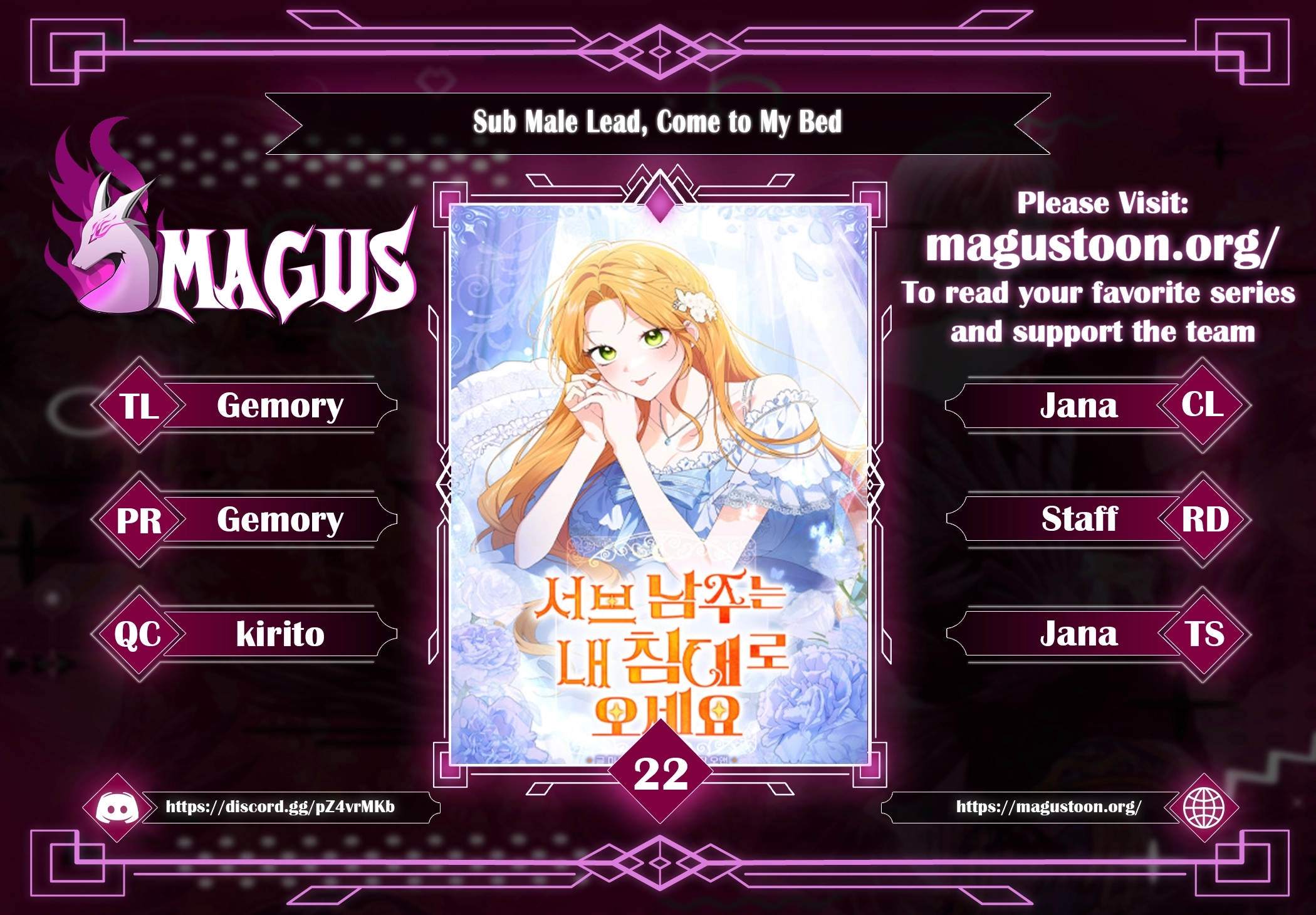 Sub Male Lead, Come to My Bed Chapter 22 Page 1